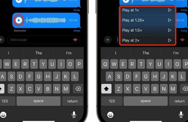 排浦镇苹果15维修中心分享iPhone15如何调整音频消息速度 