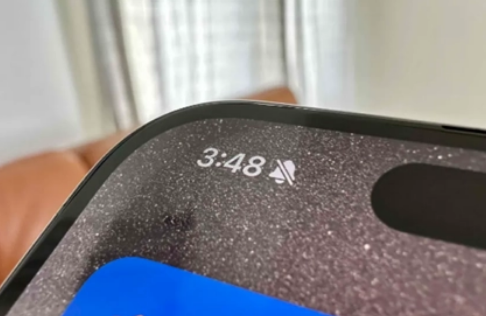 排浦镇苹果15pro维修站分享如何隐藏iPhone15Pro上静音铃声图标 