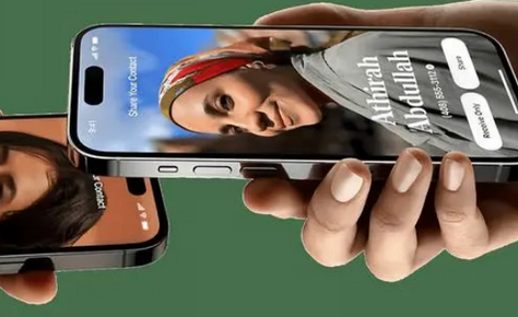 排浦镇苹果维修网点如何关闭iOS17中的NameDrop功能 