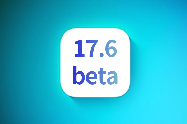 排浦镇苹果手机维修分享iOS 17.6测试版升级 