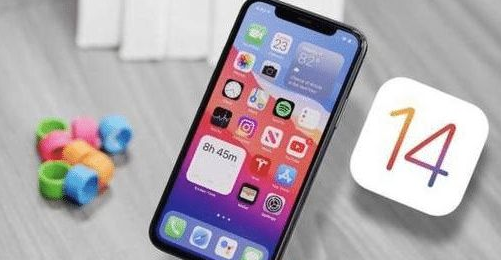 排浦镇苹果手机维修分享iOS 14哪个版本更好用 