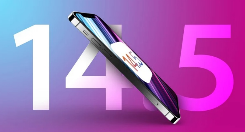 排浦镇苹果手机维修分享iOS 14.5 Beta 7 更新内容及升级方法 