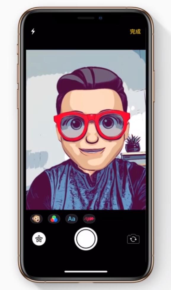 排浦镇苹果手机维修分享如何在 iPhone 12 上使用拟我表情拍摄照片 
