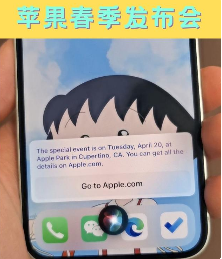 排浦镇苹果手机维修分享为什么iOS14.5正式版久等不到 