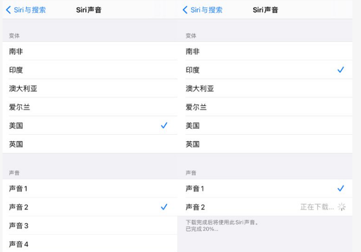 排浦镇苹果手机维修分享iOS 14.5 beta 8已发布，附更新内容及升级方法 