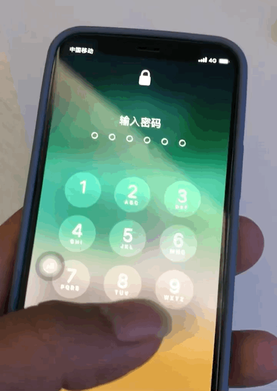 排浦镇苹果手机维修分享iPhone 12 断触解决办法 