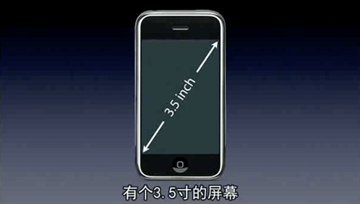 排浦镇苹果手机维修分享iPhone 12 mini 值得购买吗 