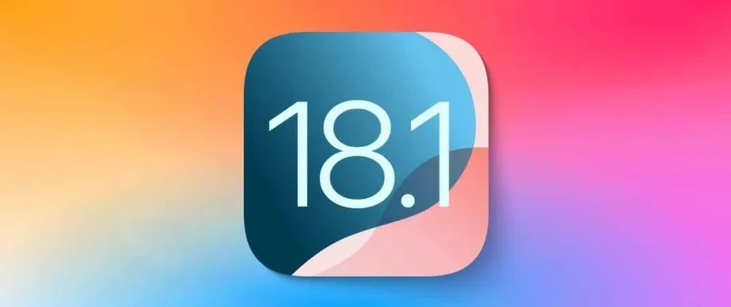 排浦镇苹果手机维修分享iOS 18.1正式版评测_iOS 18.1正式版一键刷机教程 