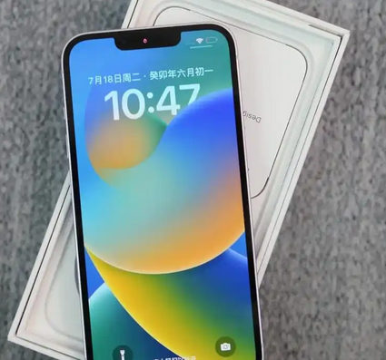 排浦镇iPhone14闪光灯维修分享如何解决苹果14闪光灯故障问题