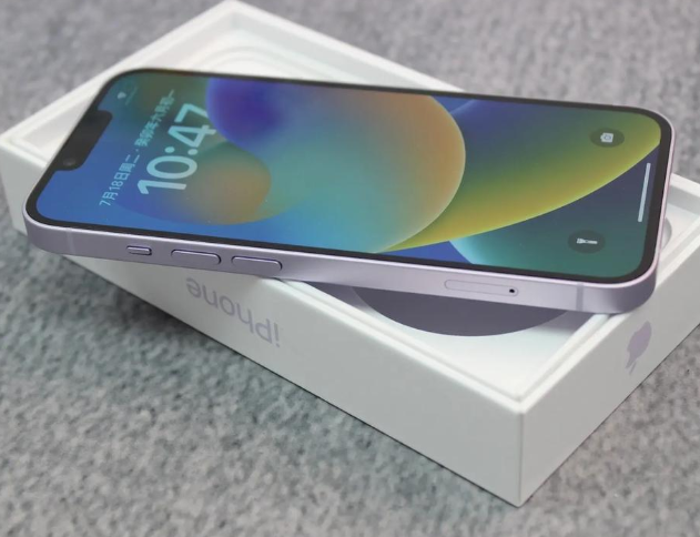 排浦镇iPhone14闪光灯维修分享如何解决苹果14闪光灯故障问题 