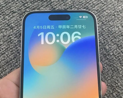 排浦镇苹果14pro序列号查询分享如何查找苹果14pro手机序列号的位置 