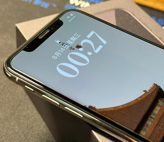 排浦镇苹果X系统维修分享iPhoneX手机系统升级后无法开机如何修复 