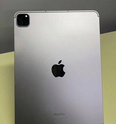 排浦镇排浦镇ipad维修站分享ipad平板运行缓慢怎么办